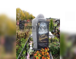 Памятники со скорбящей матерью