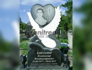 Памятники с голубями
