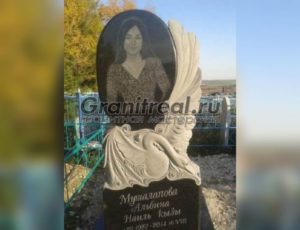 Памятники в виде лебедя