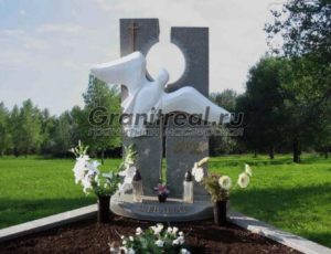Памятники с голубями