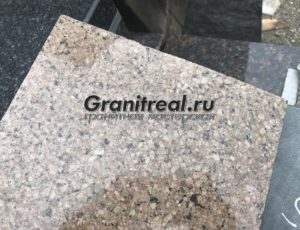 Куртинский гранит