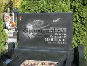 Памятники участникам СВО в Москве и МО