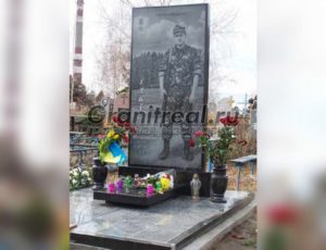 Памятники участникам СВО в Москве и МО