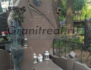 Куртинский гранит