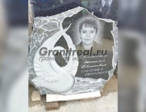 Памятники в виде лебедя