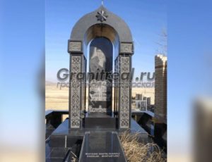 Памятники в виде арки