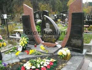Памятники на три могилы