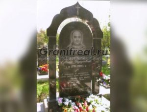Памятники в виде арки