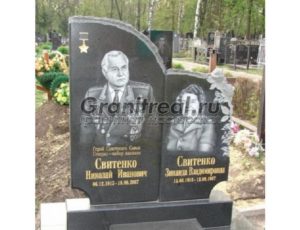 Памятники участникам СВО в Москве и МО