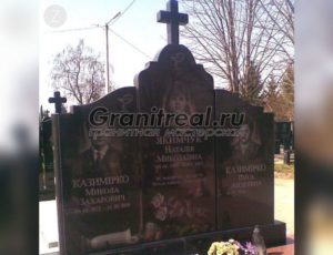 Памятники на три могилы