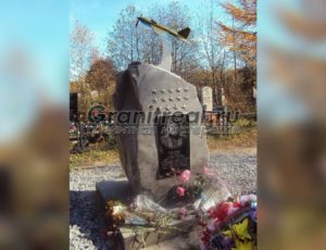 Памятники участникам СВО в Москве и МО