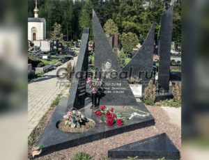 Памятники участникам СВО в Москве и МО