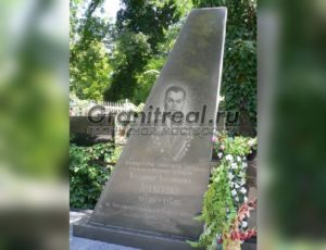 Памятники участникам СВО в Москве и МО
