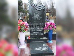 Памятники участникам СВО в Москве и МО
