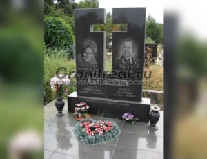 Памятники участникам СВО в Москве и МО