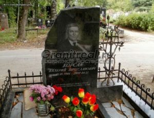 Памятники участникам СВО в Москве и МО