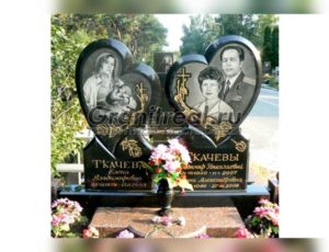 Памятники на три могилы