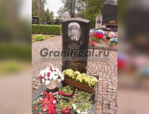 Памятники участникам СВО в Москве и МО
