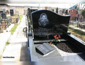 Памятники участникам СВО в Москве и МО