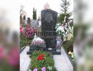 Памятники участникам СВО в Москве и МО