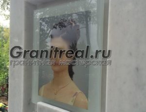 Коелга мрамор