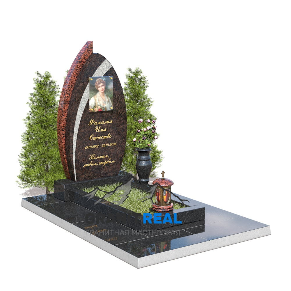 Комбинированный памятник КП-221